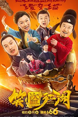 男人天堂久久