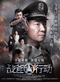 爱搜影院